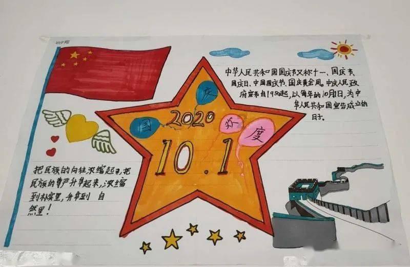 汛和集团盘中异动 早盘股价大跌13.64%