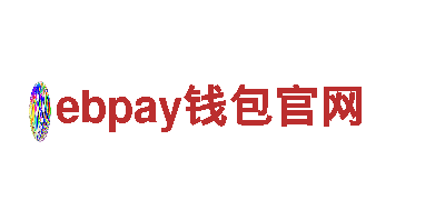 ebpay钱包官网——高品质钢铁制造商
